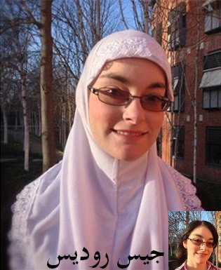 حجاب ليوم واحد : تجربة نساء غير مسلمات